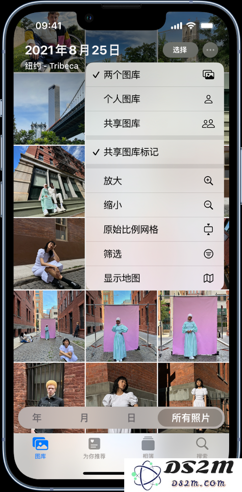 在升级至 iOS 16.1 后，怎样有效设置或加入 iCloud 共享照片图库以方便与家人共享照片？