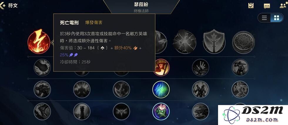 英雄联盟手游是否存在专属服务器？用户如何选择最适合的服务器来提升游戏体验？