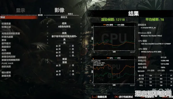 →突发｜指南 最新攻略：1 战神5隐藏结局 版本更新｜v0425｜攻略