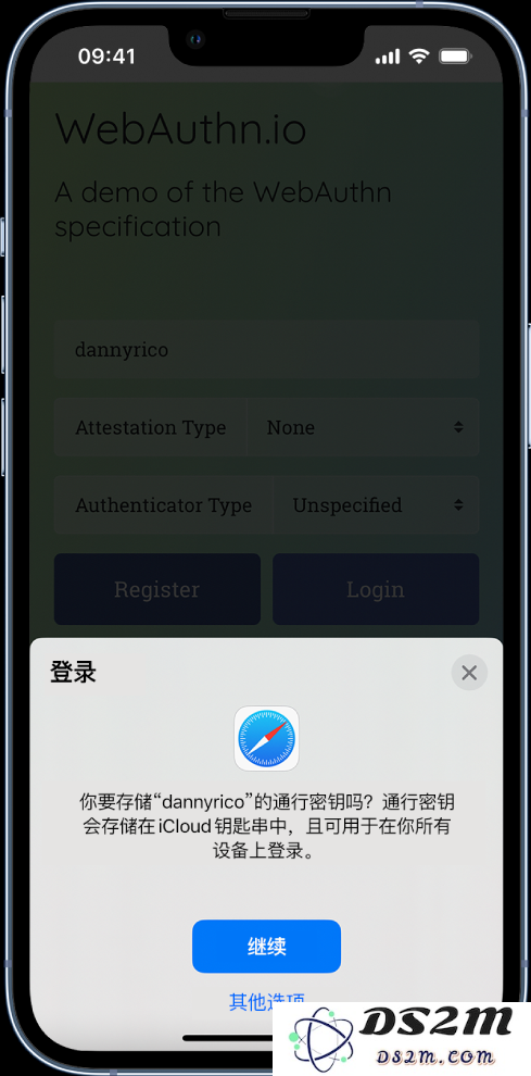 iOS 16 通行密钥是什么？如何通过通行密钥登录网站或 App？