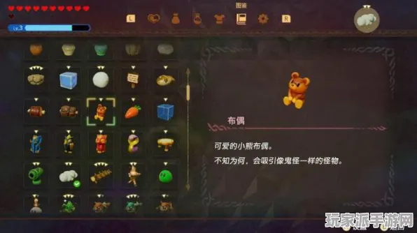 全面解析｜玩法秘籍 新作分享｜2025年04月 塞尔达传说：王国之泪元素反应必杀技详解