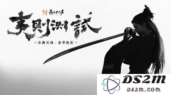 解锁燕云十六声沉浸模式与单人模式的精彩攻略