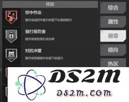 美职篮全明星球员恩比德的表现如何值得关注与期待