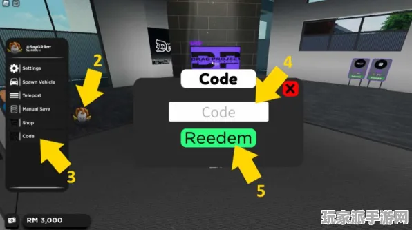 ▶2025｜解析 实测｜v0425｜Roblox经济系统攻略