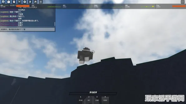 ▶2025｜深入剖析 Roblox经济体系的实测数据与攻略｜v0425
