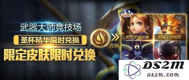 英雄联盟狼人外号