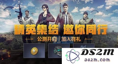如果在和平精英中无法使用微信登录，该如何解决？微信登录的具体步骤是什么呢？