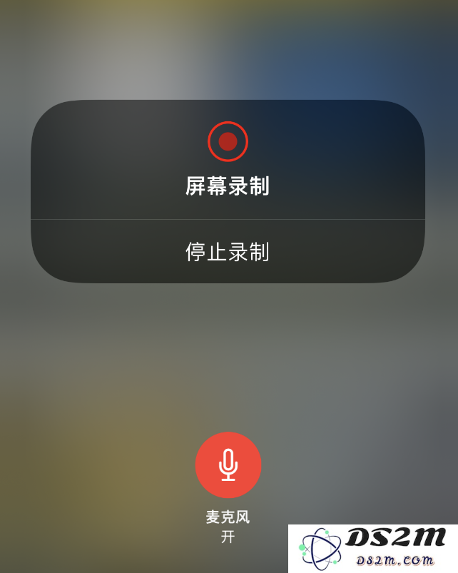 苹果iPhone 14录屏没有声音怎么办？