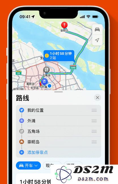 苹果官方推荐体验这些 iOS 16 新功能：精彩锁屏、一键抠图、实况文本等