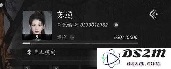 解密燕云十六声：探讨燕叽百科的开启与使用