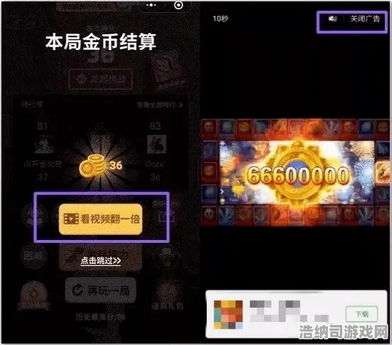首度揭秘｜合成大西瓜全新隐藏关卡触发方法与黑科技通关策略｜2025年04月独家攻略，助你轻松过关！