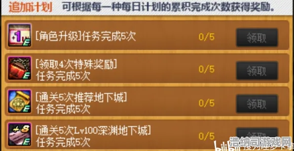 紧急通知！2025手游双倍掉落活动全解析｜限时攻略助你资源翻倍 错过等一年！