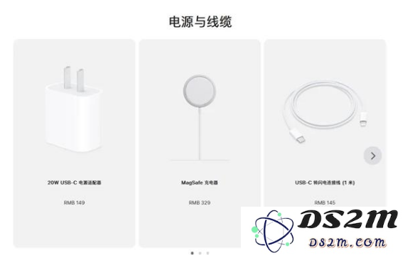 相比iPhone 14，iPhone 15有哪些变化和改进？
