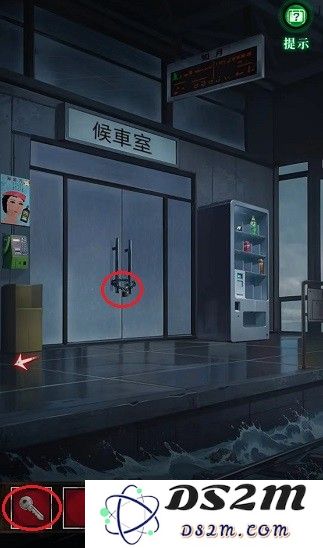 如月车站第一章图文通关攻略