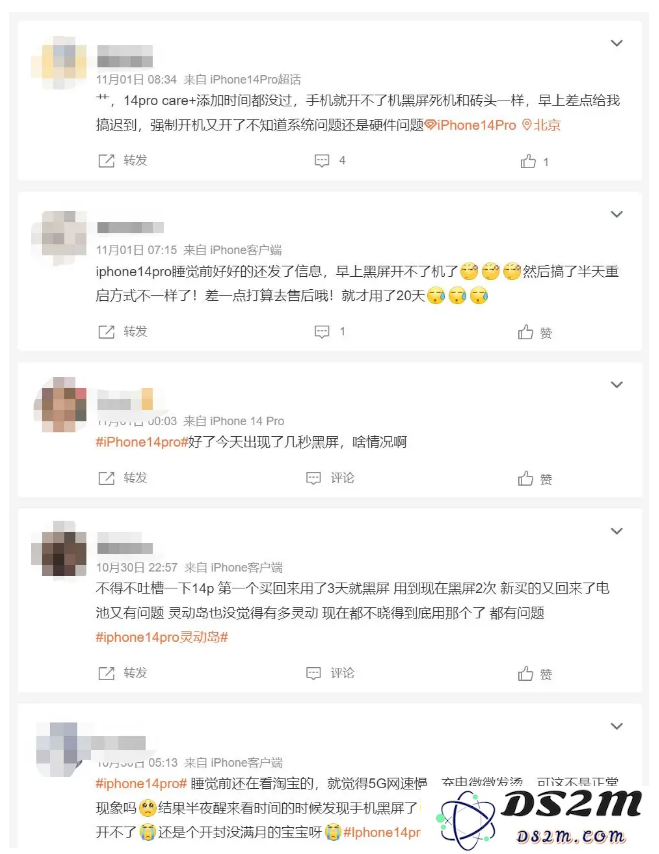 遇到iPhone 14 Pro无法启动和黑屏的问题应该如何处理和解决？