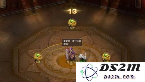 问道手游通天塔神秘房间玩法详解及图文攻略分享，让你轻松挑战通天塔的奥秘