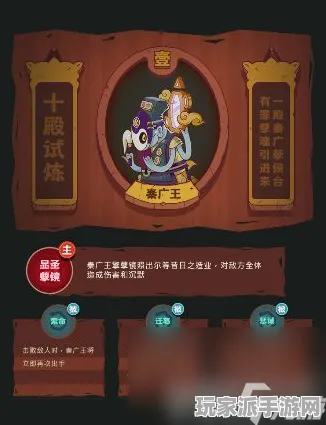 ▶最新｜教学 咸鱼之王无广告版 冠军｜2025年04月攻略