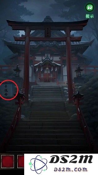 如月车站第五章图文通关攻略