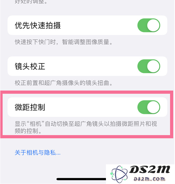 探索iPhone 14微距拍摄功能的实用性以及如何开启该功能的详细步骤