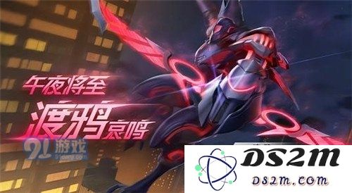 机动都市阿尔法中如何最佳搭配渡鸦机甲模组以提升战斗力和生存能力