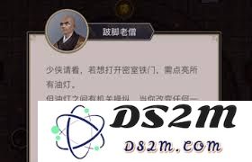 江湖冒险中九华地宫点灯玩法详解与攻略揭秘，轻松掌握技巧提升游戏体验