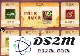 在三国问鼎山河中如何有效获取橙色武将提升战力技巧探索