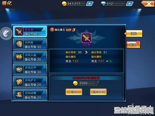 ｜最新攻略，1 2025｜秘籍 任天堂大乱斗帧数分析攻略，从菜鸟到高手必学的帧数战争艺术