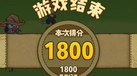 首曝跳一跳467万分通关秘籍大公开！最新联动活动曝光 手残党也能逆袭的高分技巧教学