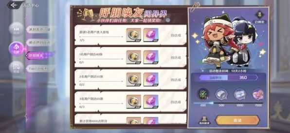 →最新技巧分享，必备宝典｜v0425版本抖音热游零氪通关全指南！微氪玩家也能逆转，萌新必读的全面教程‖
