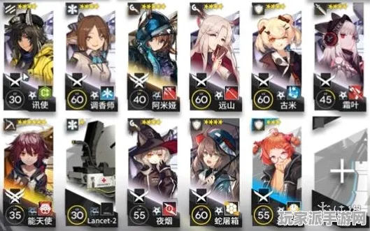 ▶最新｜零氪通关 最新｜登录福利｜明日方舟活动兑换 深渊阵容：99秒通关阵容攻略