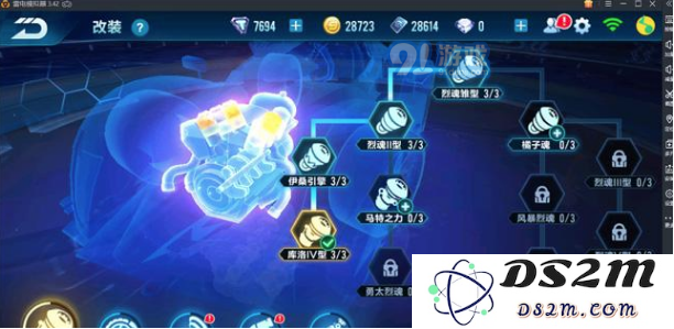 QQ飞车手游烈魂者最佳改装技巧与心得分享，详解烈魂者改装攻略与使用建议