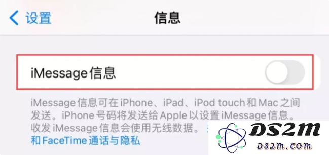 如何在苹果iPhone 14 Pro上进行短信拦截设置的详细步骤与技巧