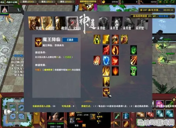 ｜最新攻略，0氪通关秘籍大公开！独家｜节奏光剑眩晕预防全攻略｜手残党也能成刀剑舞者