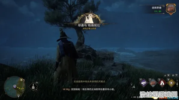 终极指南，1 霍格沃茨之遗速通攻略全流程解析｜即时更新登录奖励｜微信小游戏隐藏技巧大揭秘｜新手玩家必看核心攻略