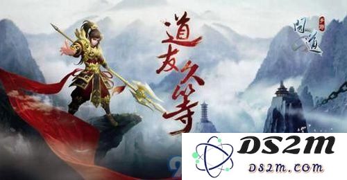 问道手游山门考验之明智任务完成攻略与技巧详解，轻松应对挑战