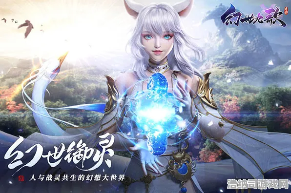 全新玩法揭秘｜幻界龙吟最新版本攻略，0氪玩家逆转胜利的终极指南+隐藏福利全面解析！