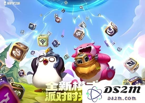 金铲铲时光机模式顶级阵容推荐，助你快速登顶