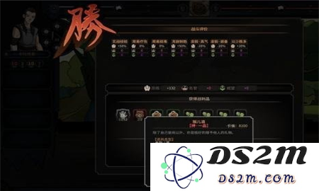 太吾绘卷中遇到武学残缺的情况如何应对？有效提升残缺武学的修炼技巧与方法