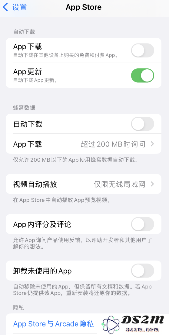 iPhone 14 系列机型如何管理 App Store 购买项目、订阅等设置？