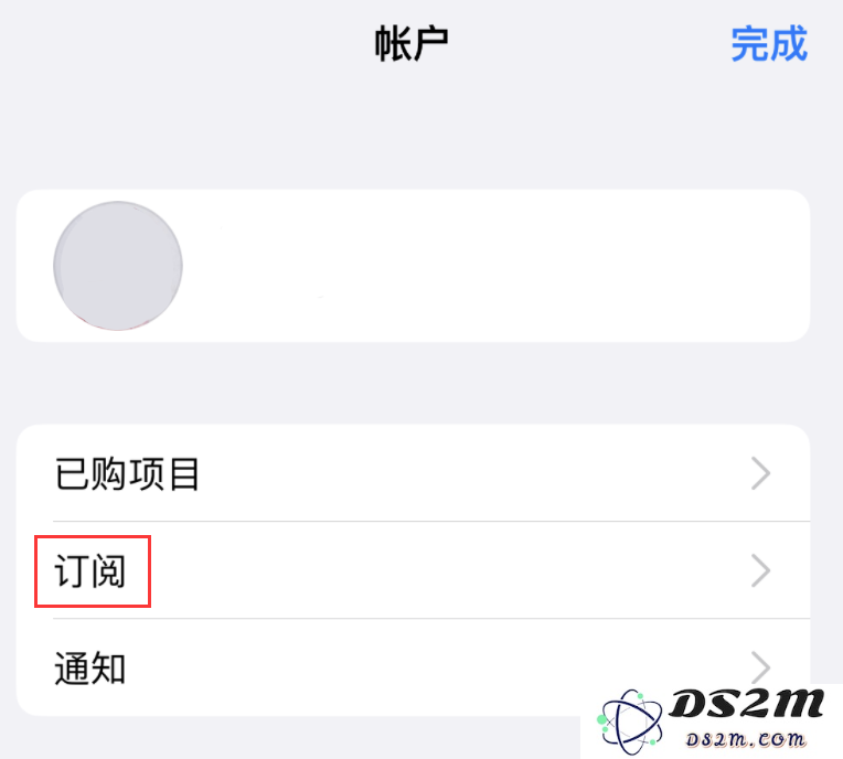 如何在 iPhone 14 系列手机上有效管理 App Store 购买项目与订阅设置的详细步骤