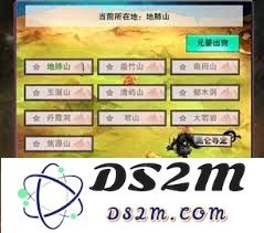 修真血浮屠的收益是否值得投资，真的那么丰厚吗？想要了解更多