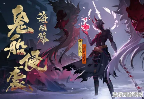→超新攻略阴阳师抽卡玄学首次揭秘！v0425版本技巧，SSR/SP抽取概率翻倍秘籍大公开→