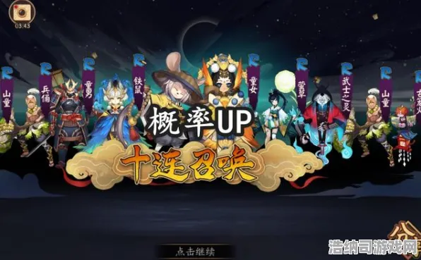 全新秘籍大曝光，登录即享SSR福利从0到2025的全攻略！助你轻松称霸全服，一旦错过将再等十年！