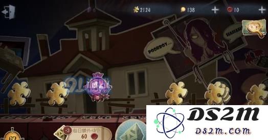 第五人格推理之径上限终点在哪 推理之径尽头详解