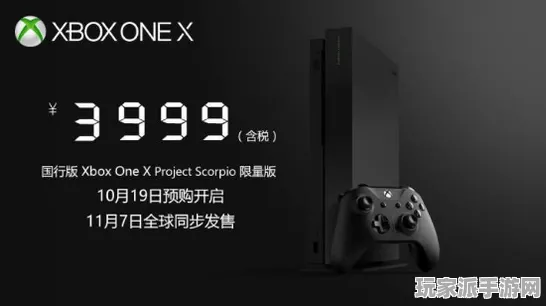 最新资讯｜周年庆｜Xbox云游戏平台外设最佳搭配攻略，提升游戏体验全指南