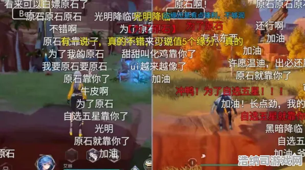 →幻塔元素反应 首曝｜v0425｜抖音爆款｜零氪通关攻略，手把手教你玩转新版本！