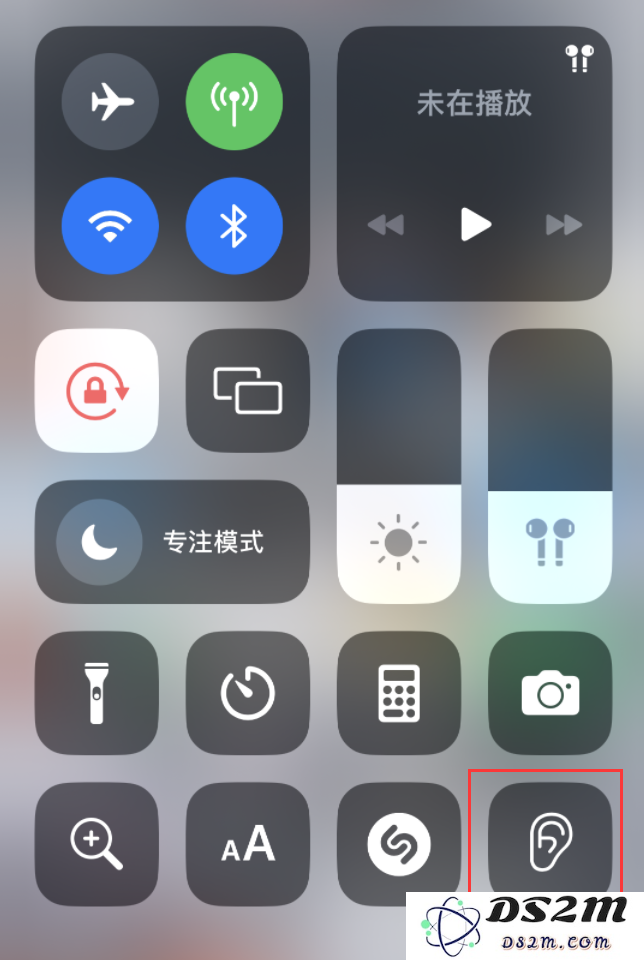 iPhone 14 使用技巧：通过自带的“背景音”功能播放雨声和其他环境噪声