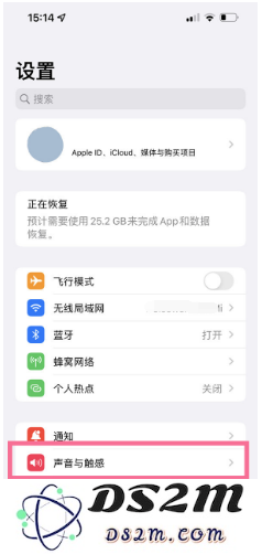 如何在iPhone 14震动模式下实现完全静音？详细解读iPhone 14震动时的静音设置步骤