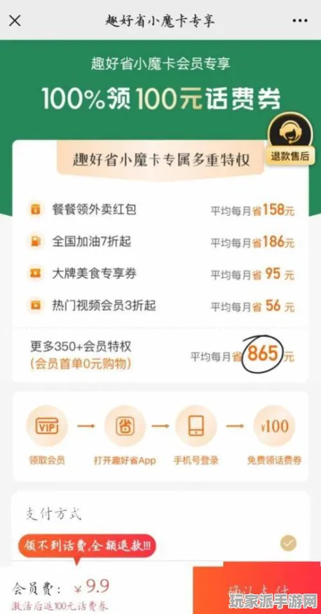 ‖实测｜攻略 最新｜登录福利｜合成大西瓜兑换码大全攻略