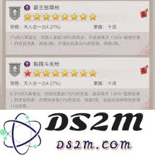 探究江湖棍法在南岛的游玩攻略与实用技巧分享